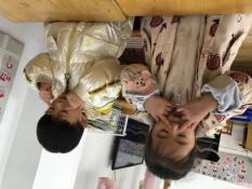 祥和园 2021.12.17.科学用眼_html_5a557327.jpg