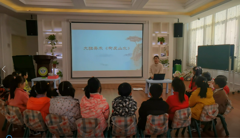 20211214新城线上教研_html_m31f7c61.png