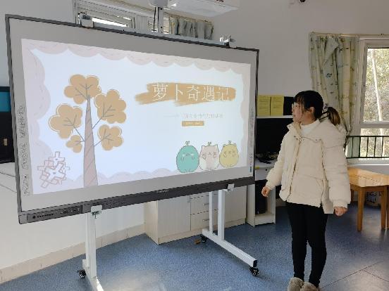 20211228祥和园区节气项目活动分享评比_html_7350a72b.jpg