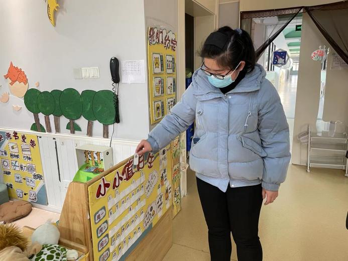 20211224新城语言区域观摩_html_m41ef6059.jpg