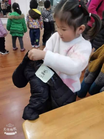 20211224新城自理大赛_html_5e24a146.jpg