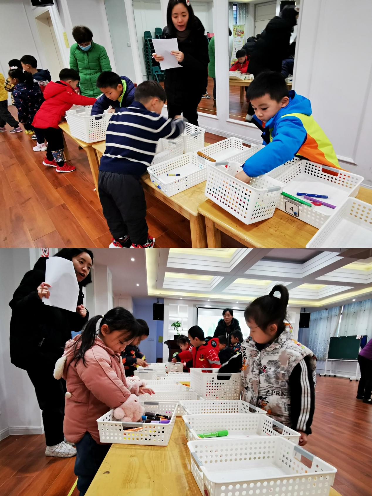 20211224新城自理大赛_html_m6d74759.jpg