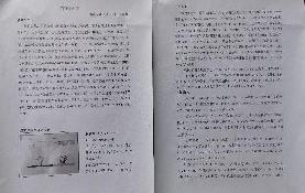 20230516燕幼中心园画中有话评比活动_html_3f4d130d.jpg