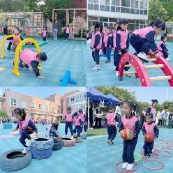20230512【生活燕幼·园区动态】燕幼中心园：“半日花开 共赴成长”—家长半日开放观摩活动_html_m360a22d.jpg