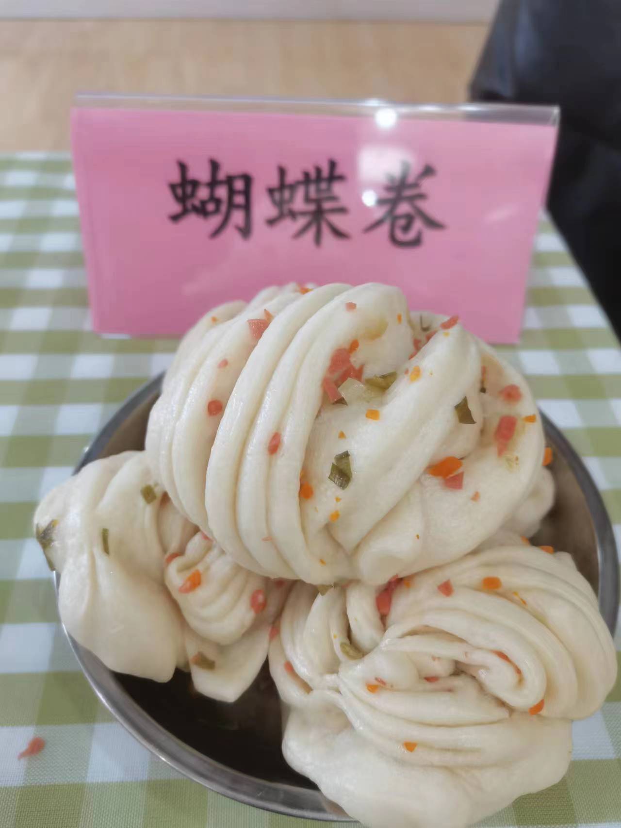 20230518【生活燕幼·安全第一】下庙分园：“亮技能，展风采”——食堂工作人员技能比赛_html_m1a763c0.jpg