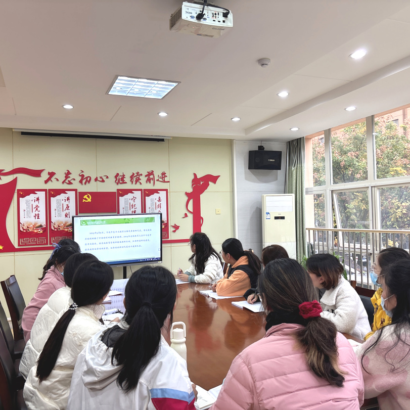 【生活燕幼·园区动态】下庙分园：“守初心，正师德”——师德师风专题学习_html_18fd401b.jpg