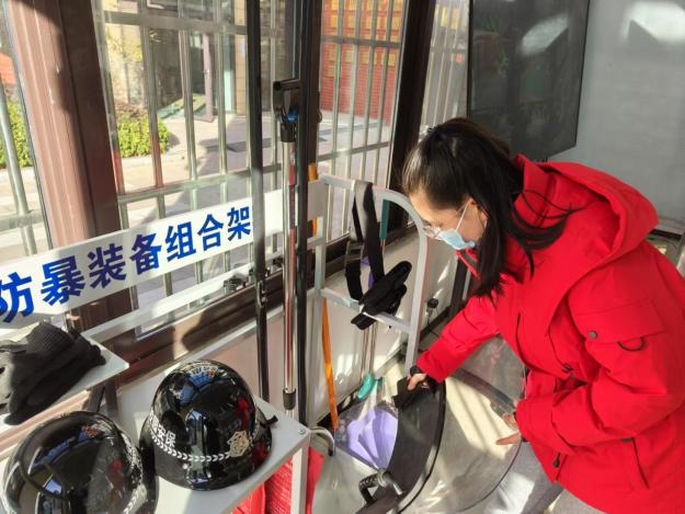 20241128防入侵新闻_html_m4ac86eab.jpg