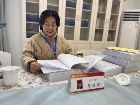20241210   【生活燕幼·园区动态】燕鸣苑分园：“督学引领，助力成长”——记12月督导检查_html_m24cd2c5f.jpg