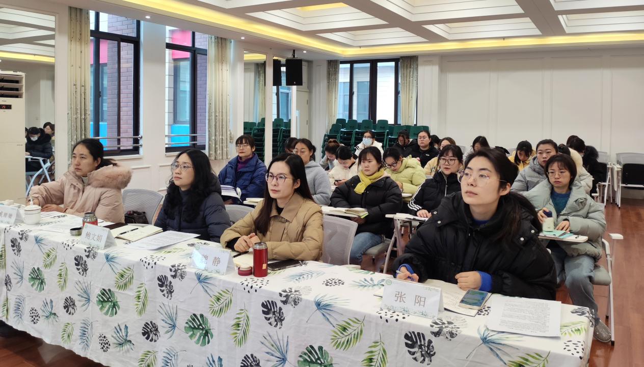20240118.南师大结对教研活动_html_bf09ecf.jpg