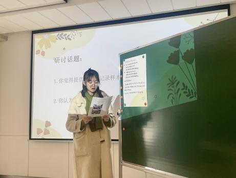 20240102【生活燕幼·园区动态】 童言童语 记录成长——观察记录有效撰写研讨活动_html_m9fa8603.jpg