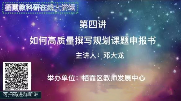 微信图片_20200528145916.jpg
