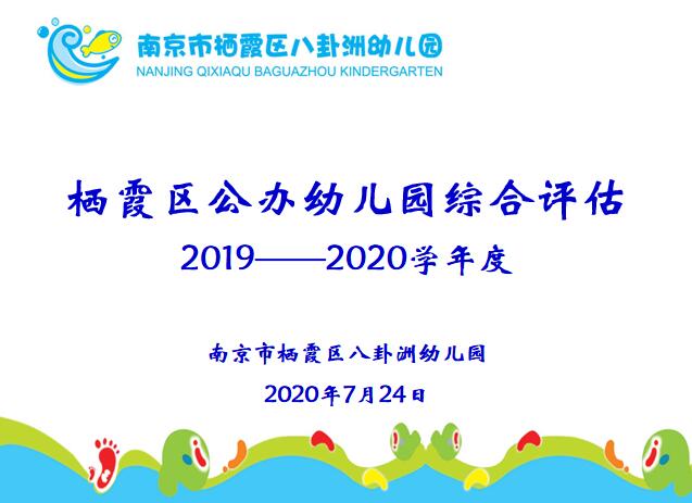 QQ截图20200724142950.jpg