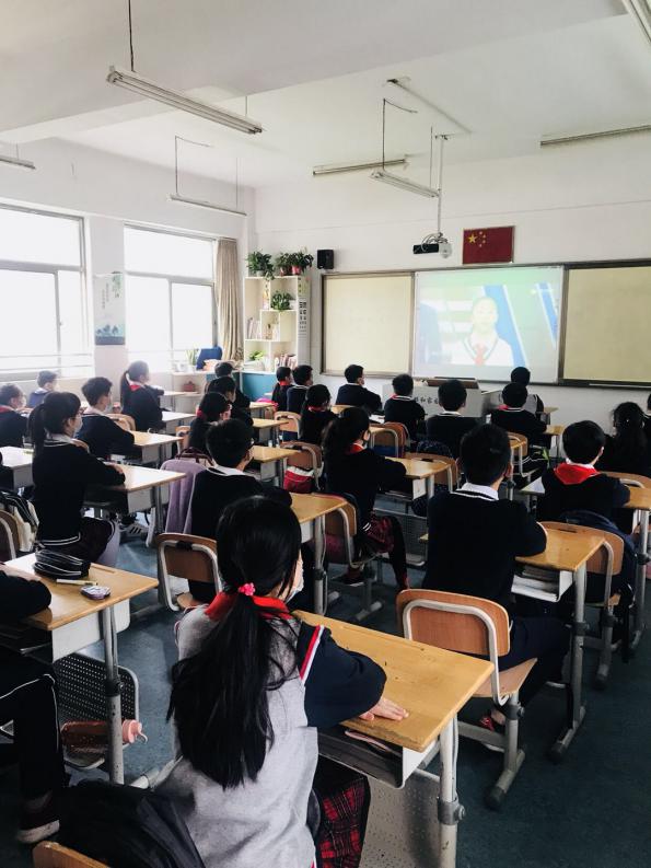 2020中电颐和家园小学《开学第一课》报道_html_m3ea01be7.jpg