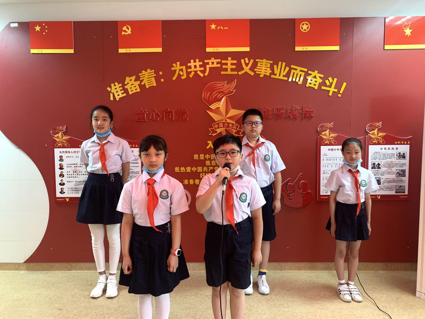 【养正颐小】“书香润泽校园，阅读丰富人生”升旗仪式报道