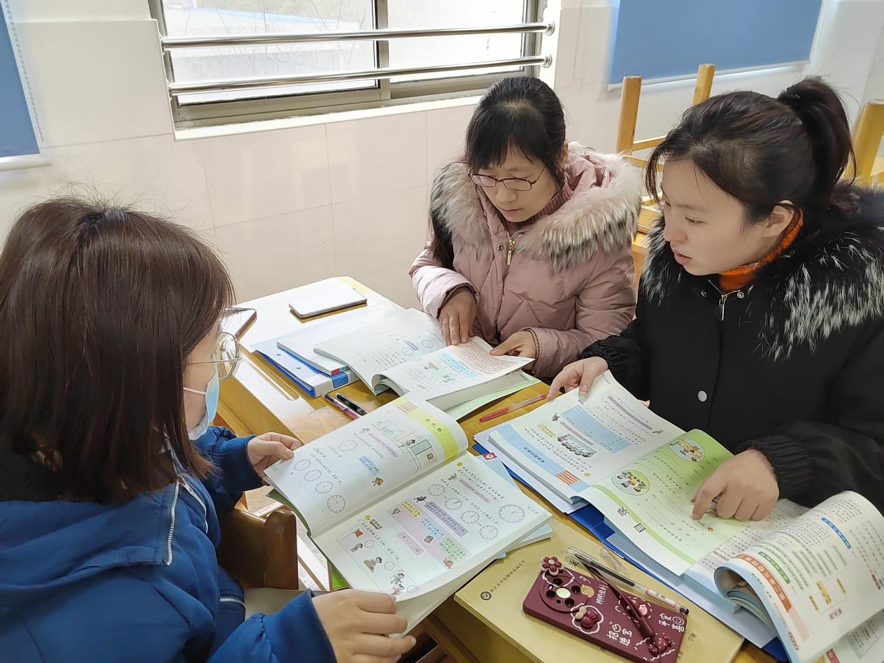 2.12数学第一次集体备课_html_m59e7168c.jpg