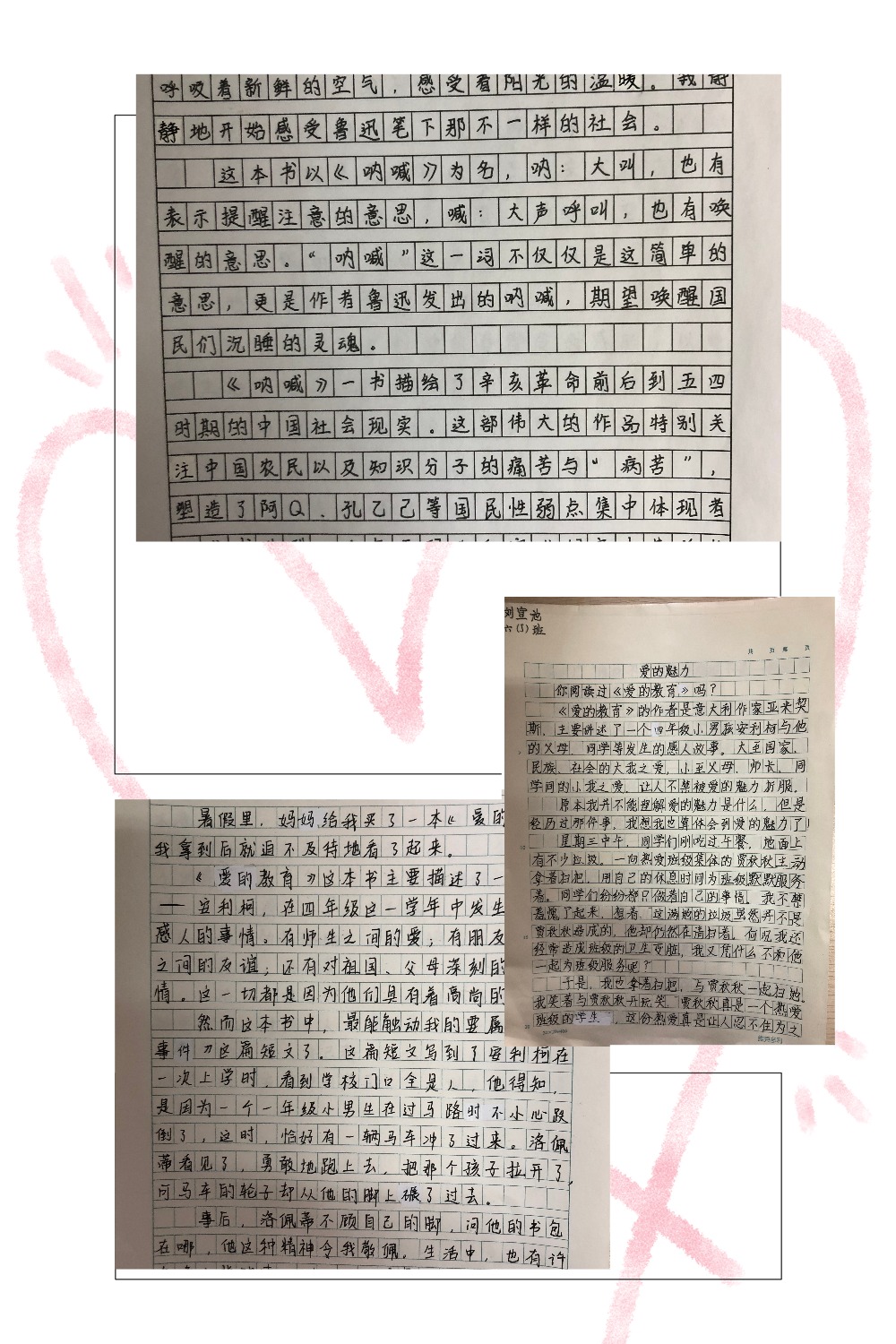 【养正颐小】11.25特色作业新闻稿_html_1754ad5b.jpg