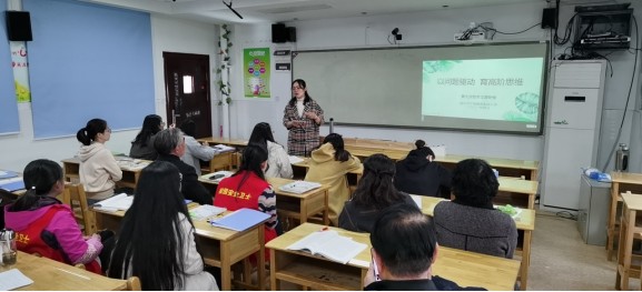 【养正颐小】集聚智慧  期许未来 ——中电颐和家园小学数学组第七次校本主题研修