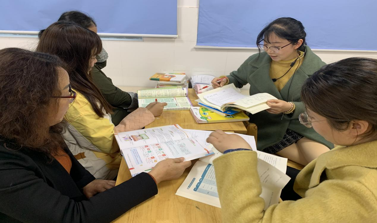 【养正颐小】凝聚集体智慧 打造精品课堂 ——中电颐和家园小学语文组第四次校本研修活动