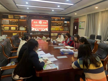 【养正颐小】教学视导促发展  课堂教学求实效 ——中电颐和家园小学数学组迎接市级视导小记2