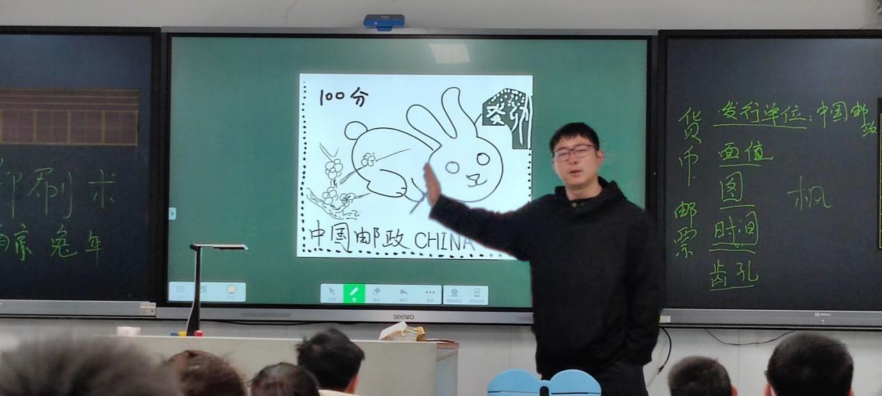 【养正颐小·教学】以研促教 推进学生综合素养提升——综合组第三次校本研修活动_html_m5c96d8ab.jpg