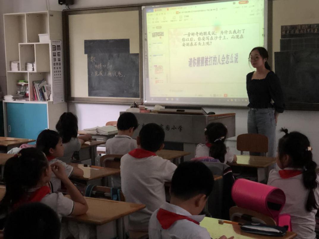 理解是解除“误会”的一剂良药心理新闻稿_html_mb85c239.jpg