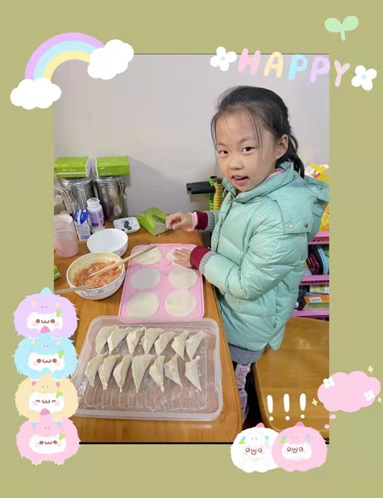 二五劳动小达人1_html_568e5354.jpg