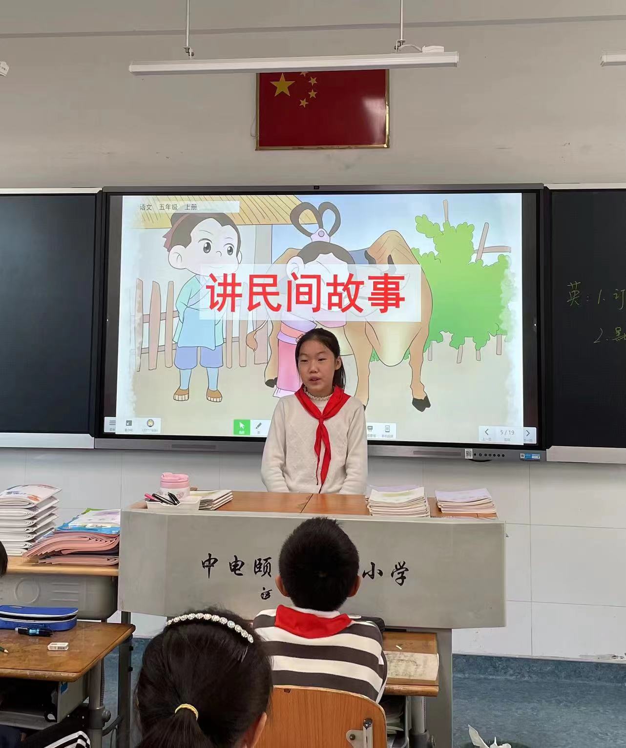 10月读书分享新闻稿_html_c1de3ba.jpg