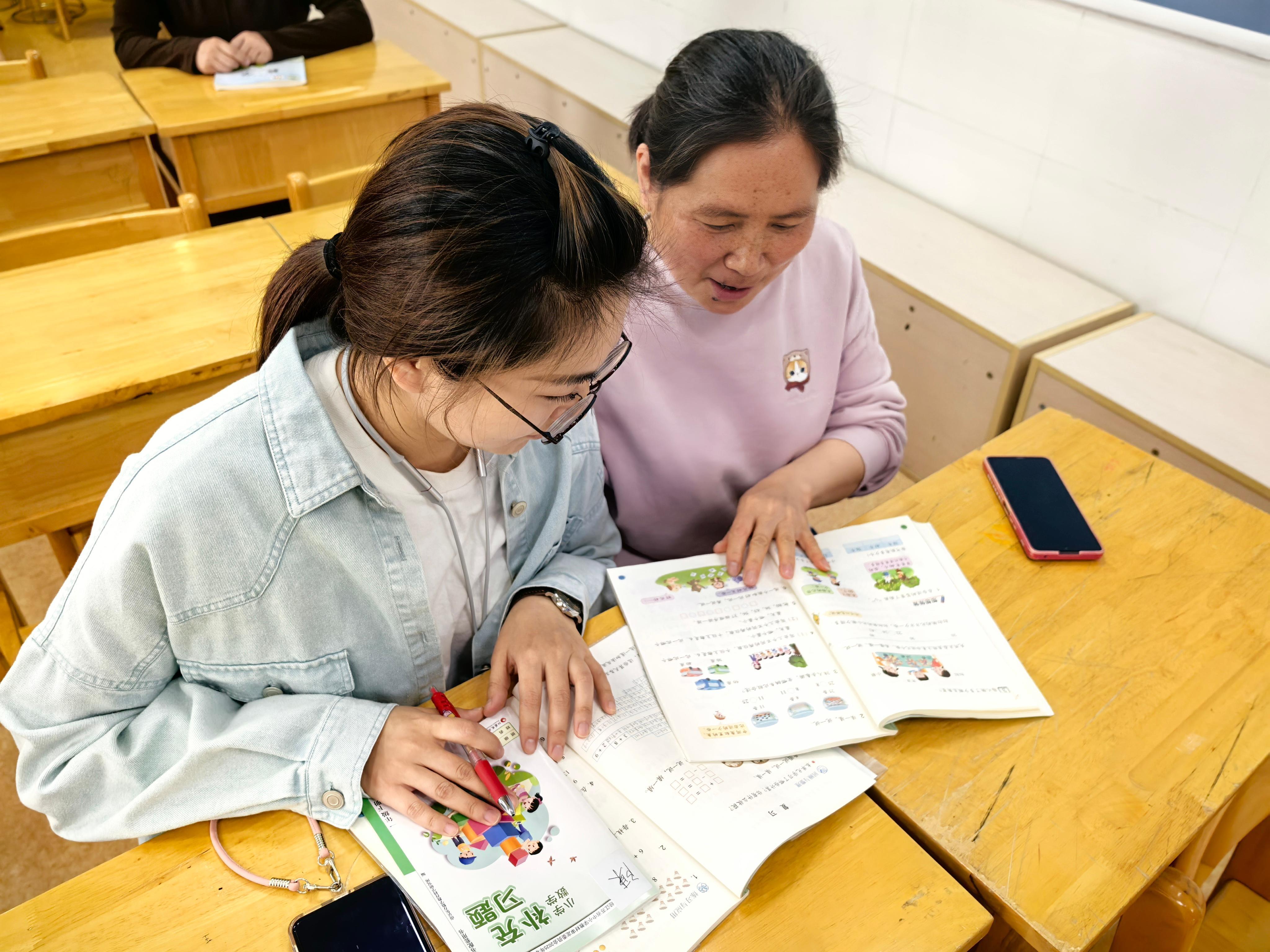 【养正颐小·教学】聚集体智慧，促共同成长