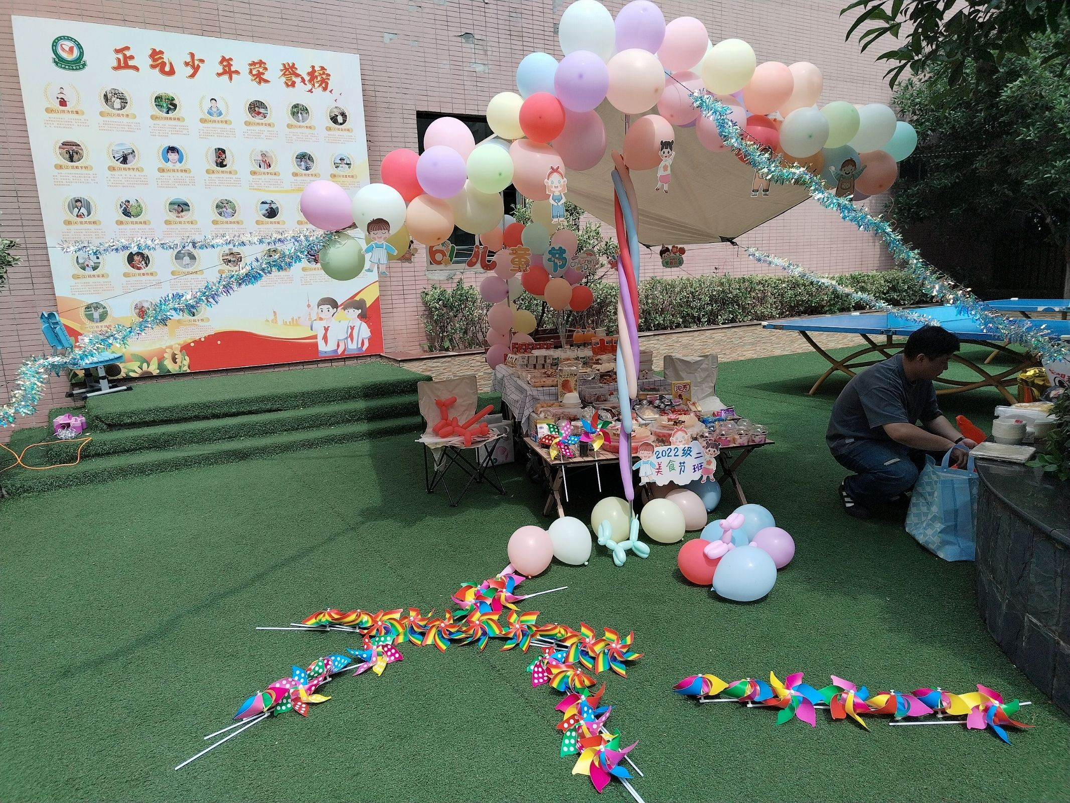 图片14.png