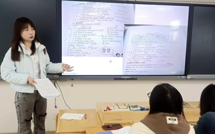 2023.11.21【养正颐小·教学】精准分析明方向 凝心聚力准施策_html_3ca86d7.jpg