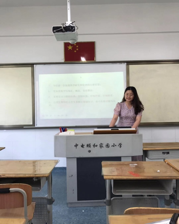 6.24凝心聚力抓教学_html_56afb9f9.jpg