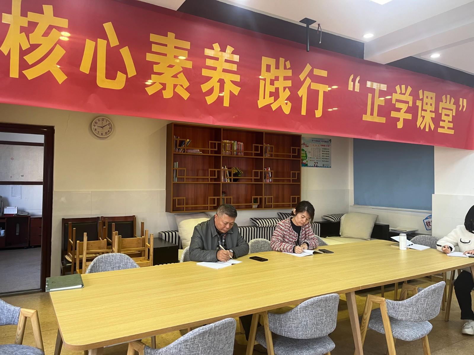 微信图片_20231208124555.jpg