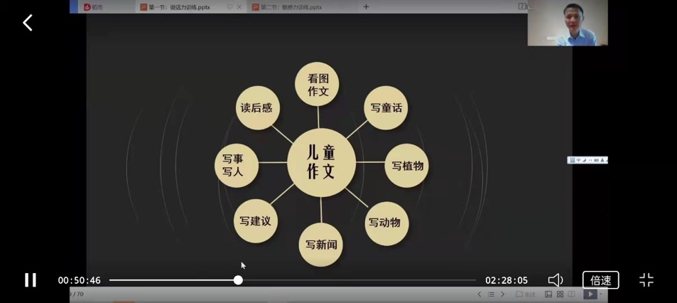 3.25新闻稿_html_49d48f71.jpg