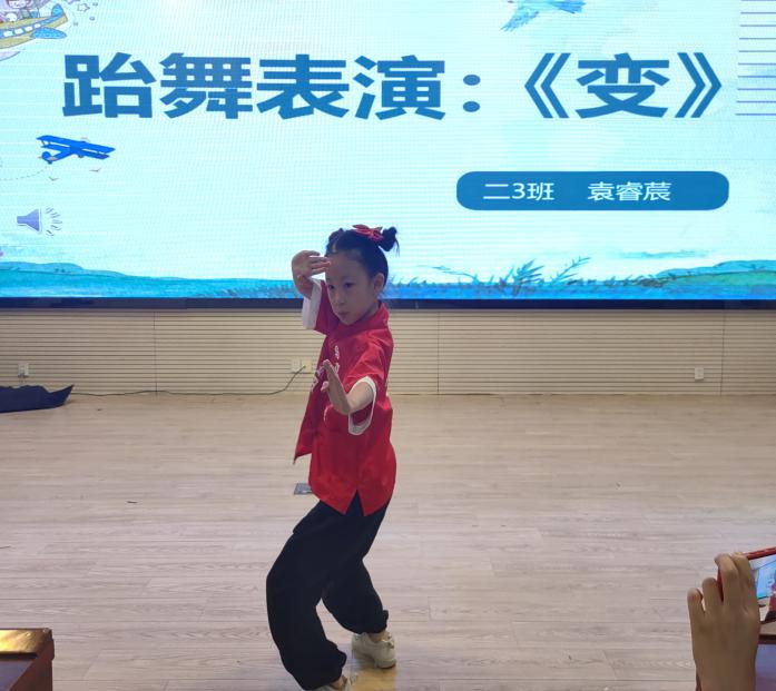 【养正颐小.德育】快乐来袭，嗨翻六一(2)(1)(1)_html_m55908828.jpg