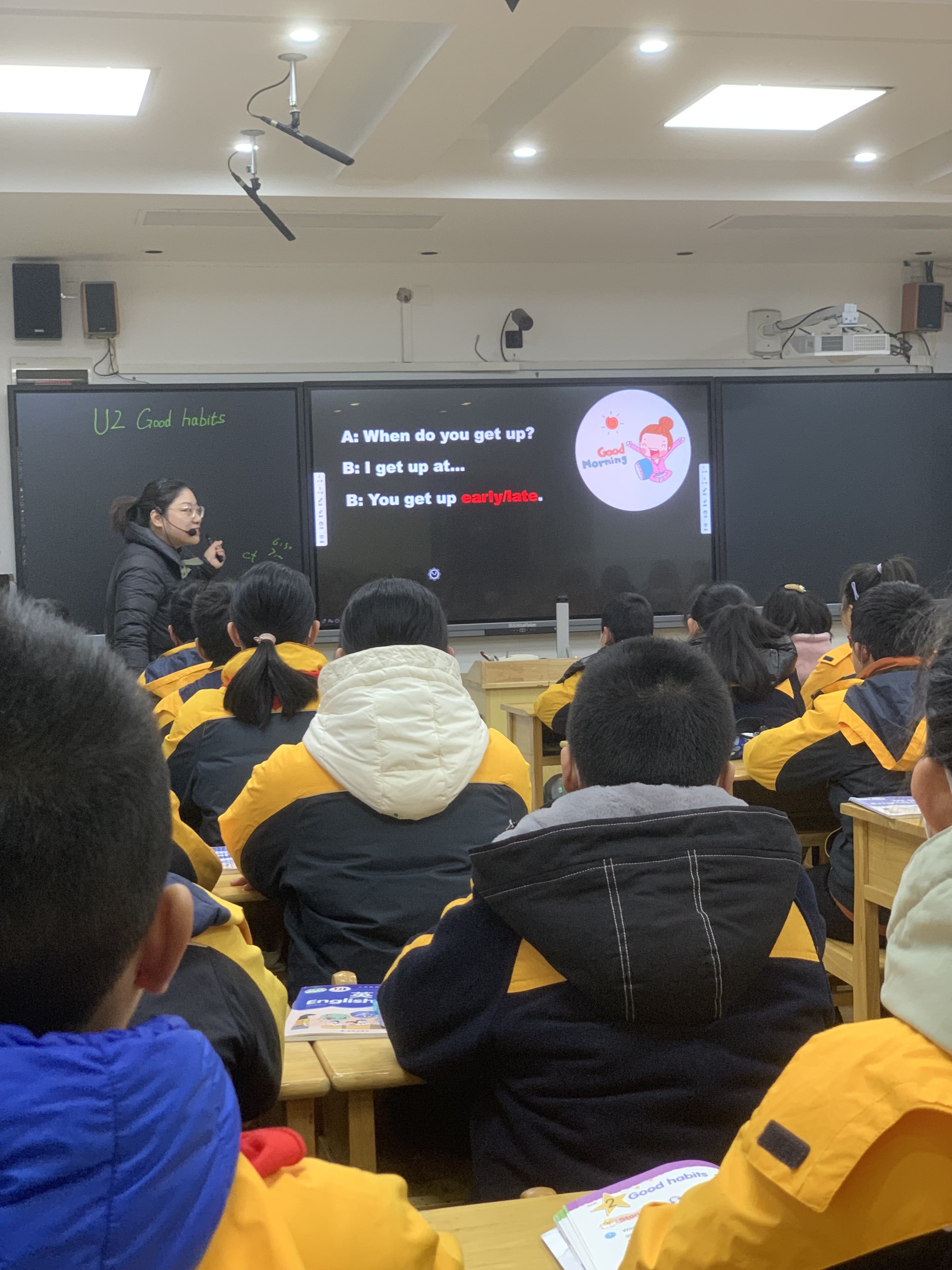 【养正颐小•教学】教与研携手，学与思并肩