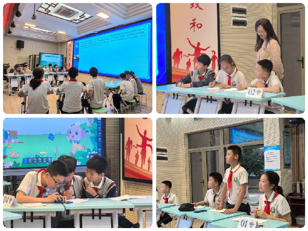 2025.5.15【养正颐小·教学】探秘数学之美，共赴思维盛宴_html_4f29ee59.png
