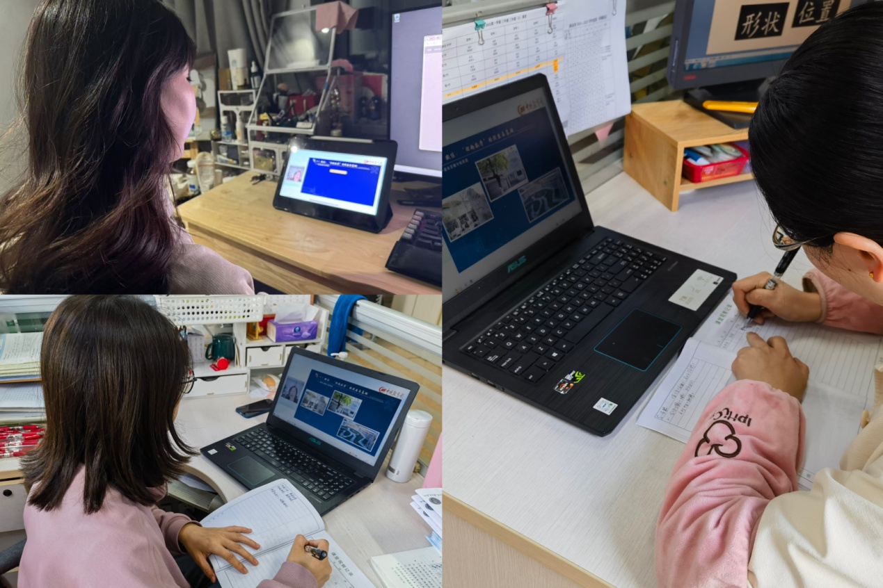 2024.10.11新闻稿-线上学习_html_m142708cf.jpg