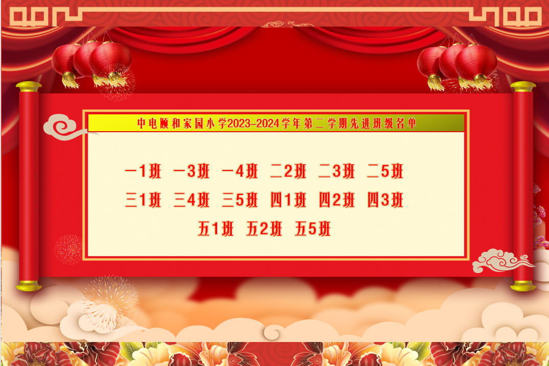 图片9.png