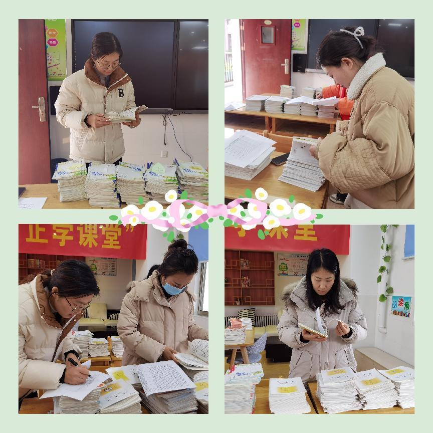 【养正颐小·教学】作业检查展风采，严勤细实促提升_html_m5a588d36.jpg