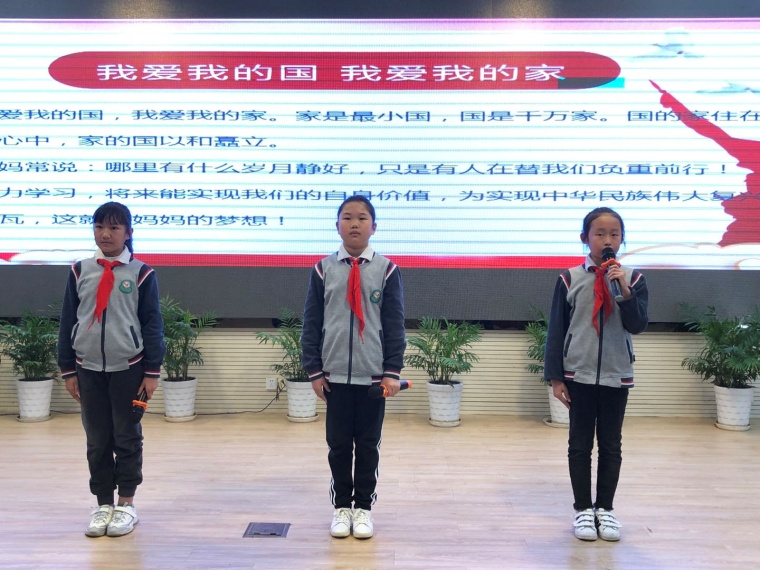 我心中的社会主义核心价值观报道(1)(2)_html_m21f6227e.jpg