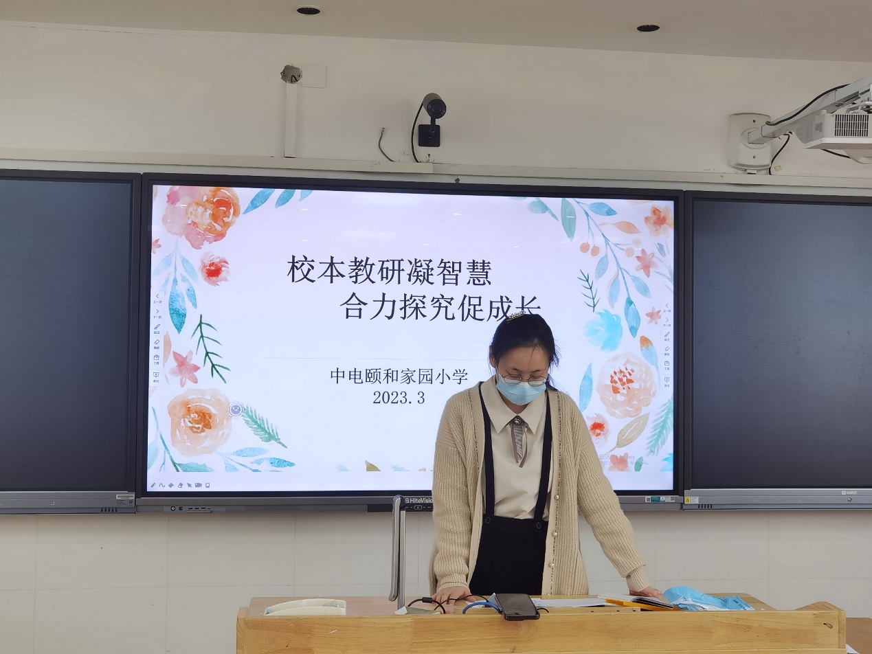 【养正颐小】“研”以致思，让儿歌活力“声入人心”_html_m7c89241.jpg
