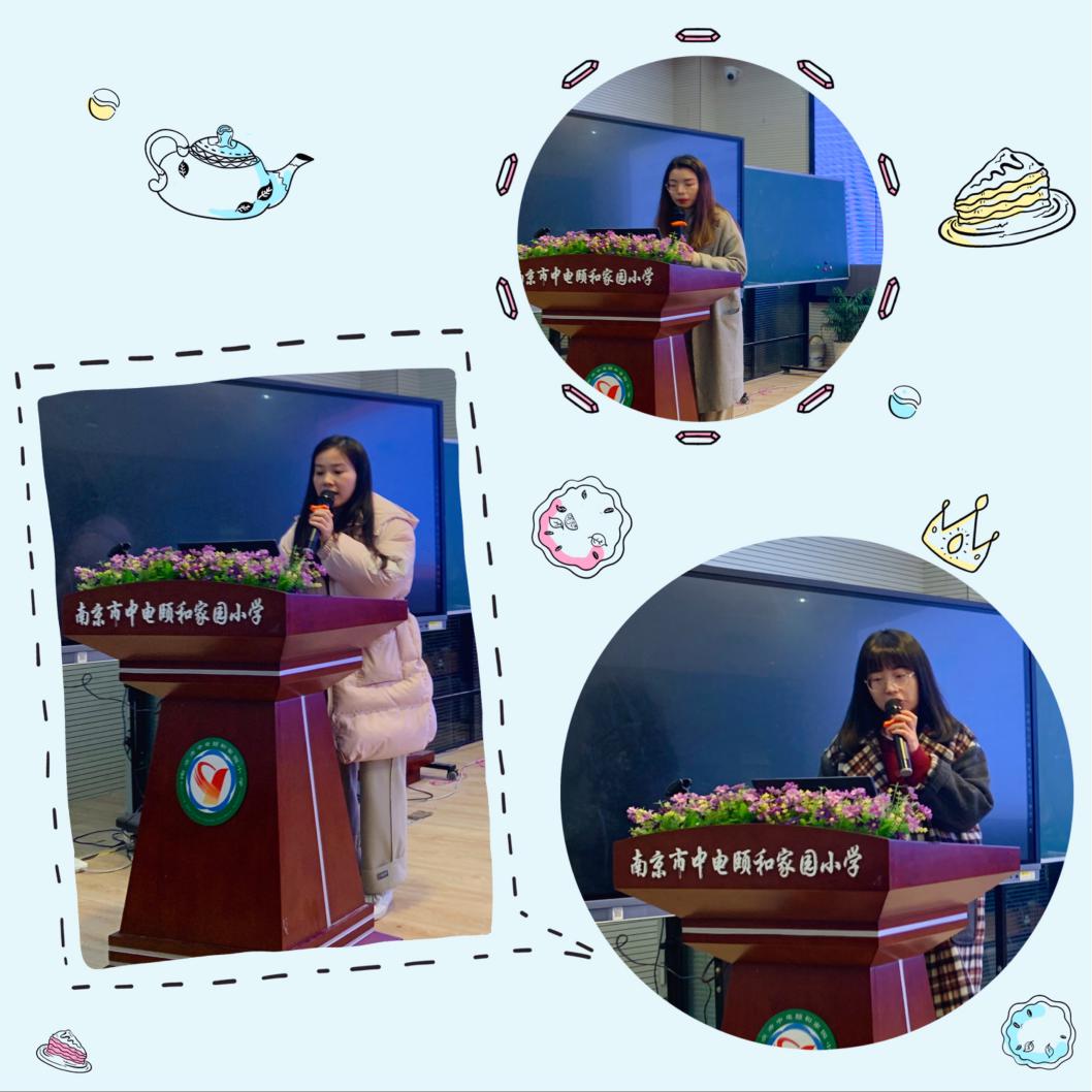 凝心聚力抓教学  鼎力前行提质量_html_478607c2.jpg