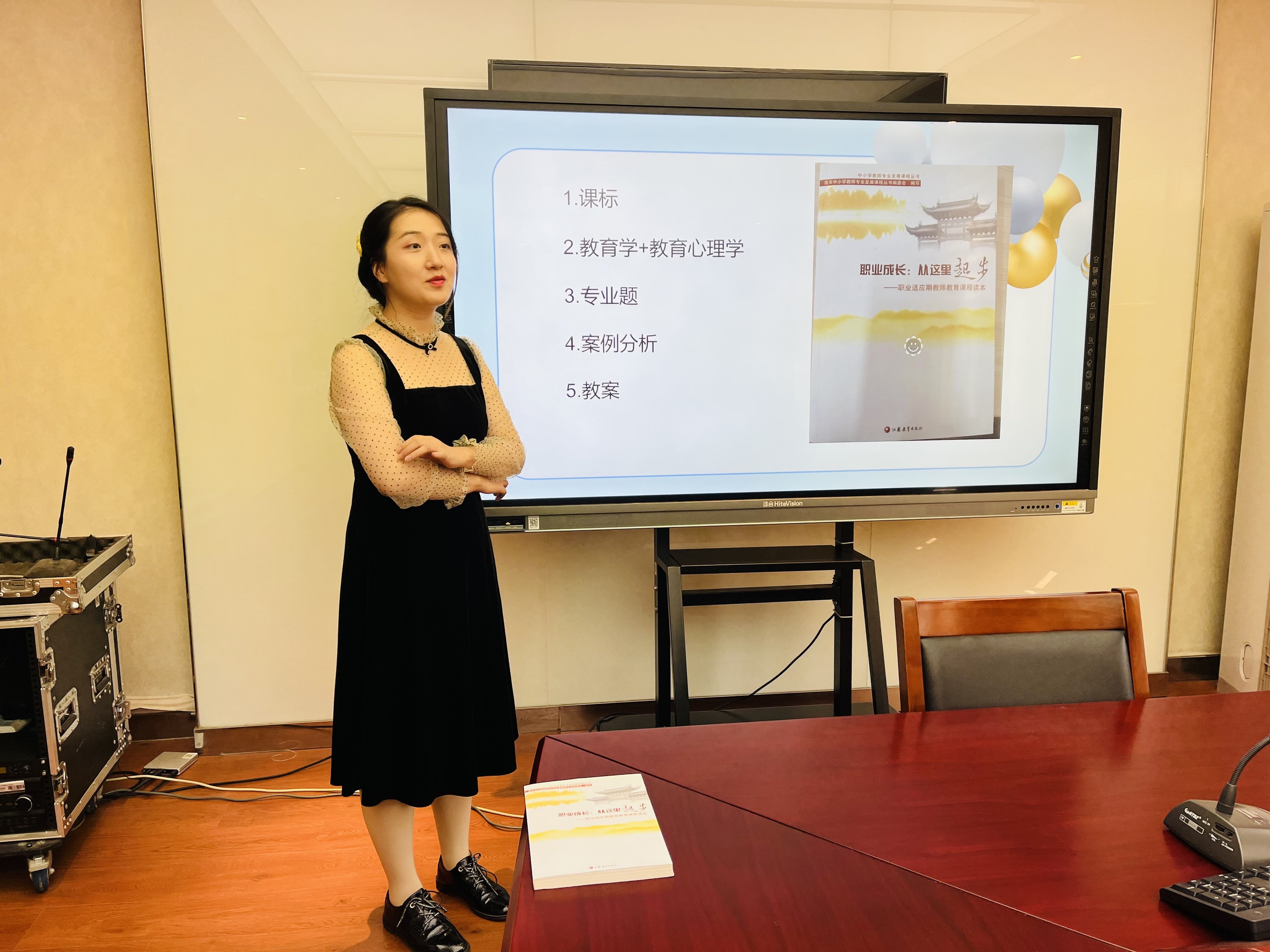 加照片_html_7277f316.jpg