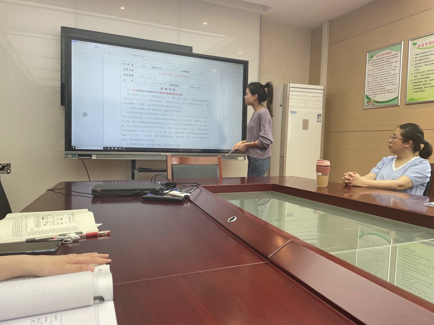 QQ图片20210511114006.jpg