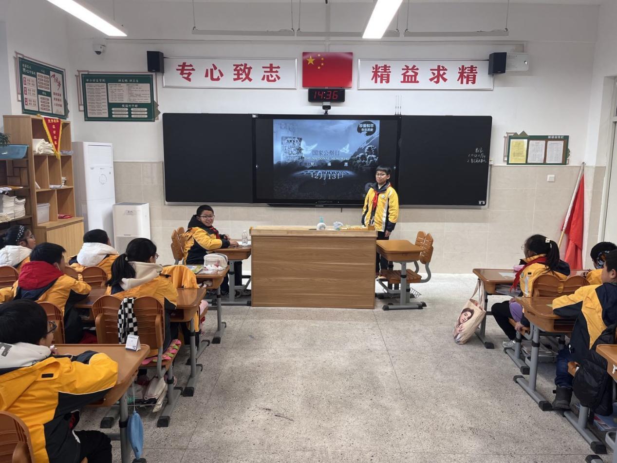 国家公祭日 新闻稿_html_7011140a.jpg