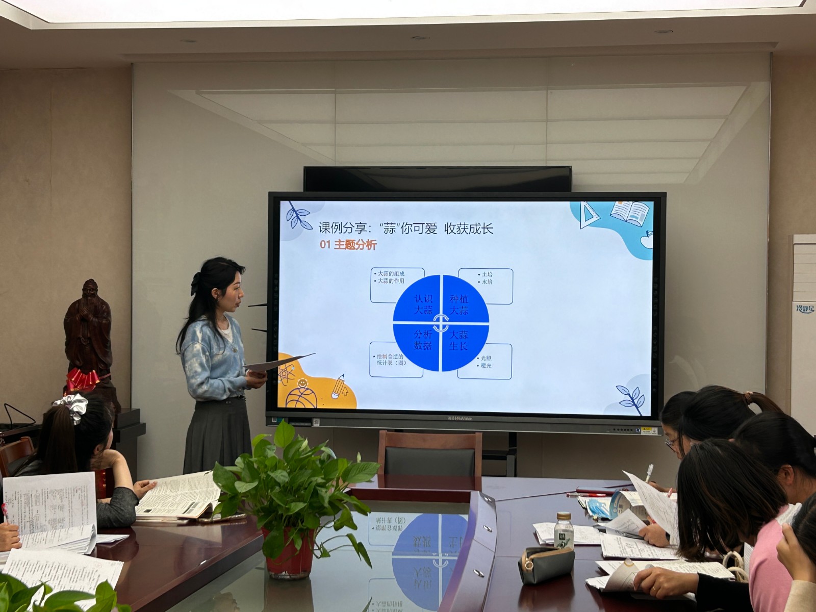 图3.JPG