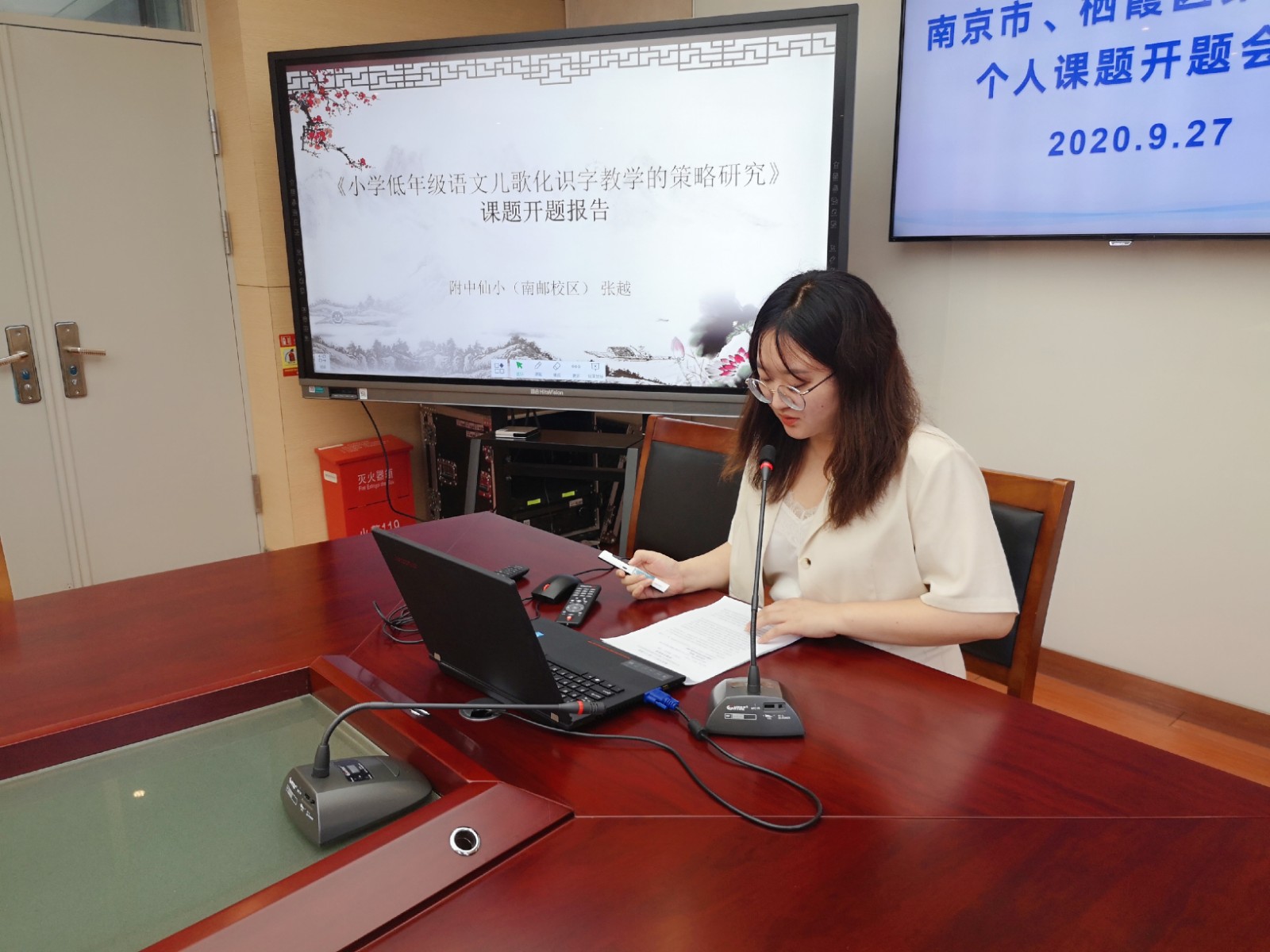 5.张越老师.jpg