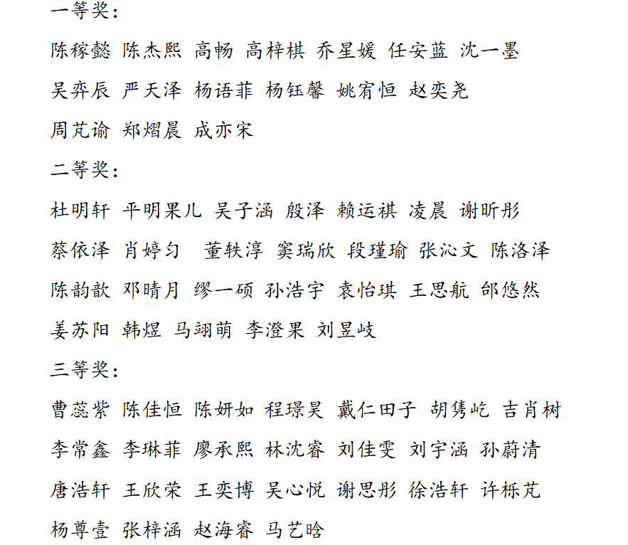 QQ图片20220607161623.png