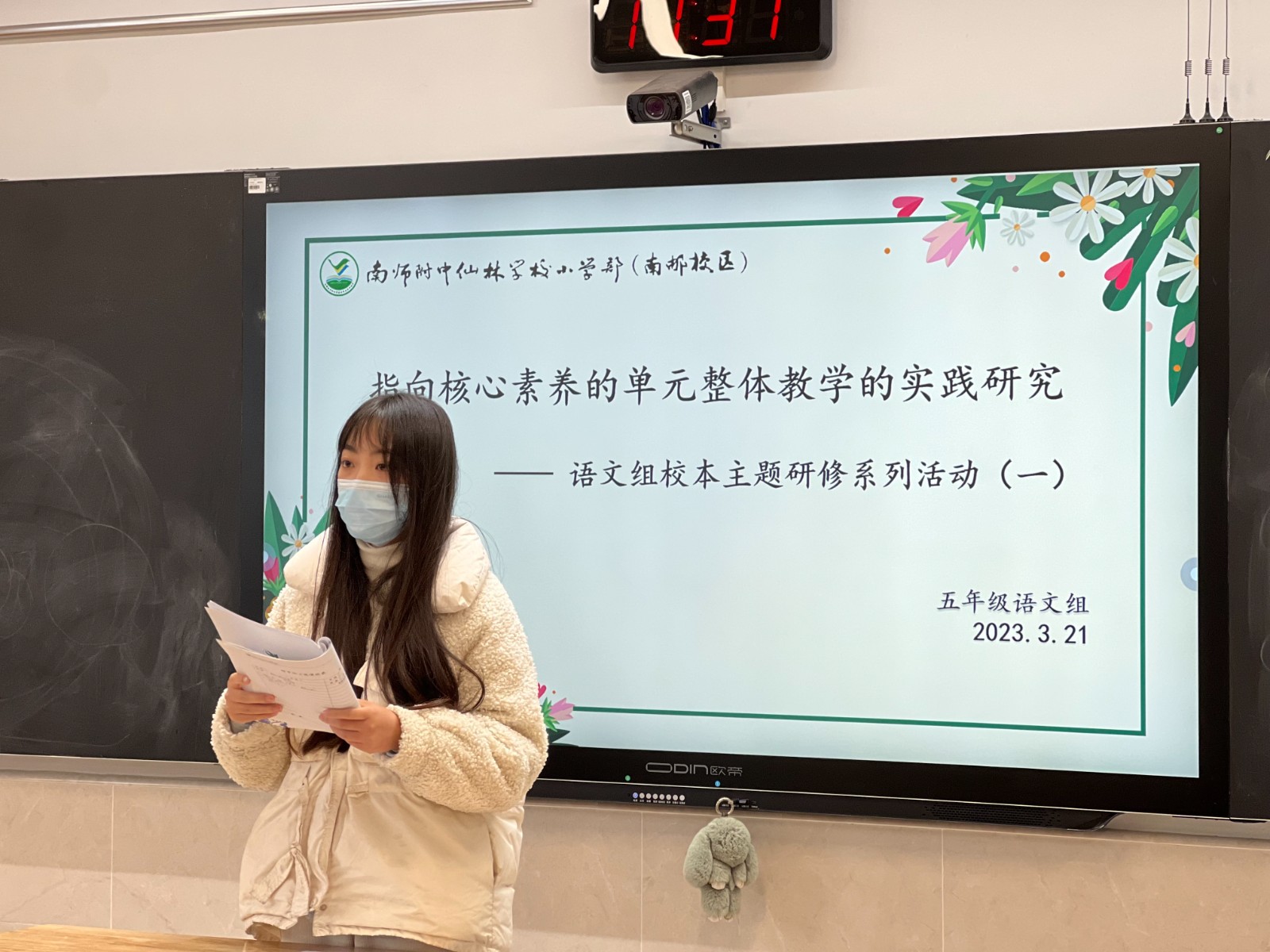 图7.JPG
