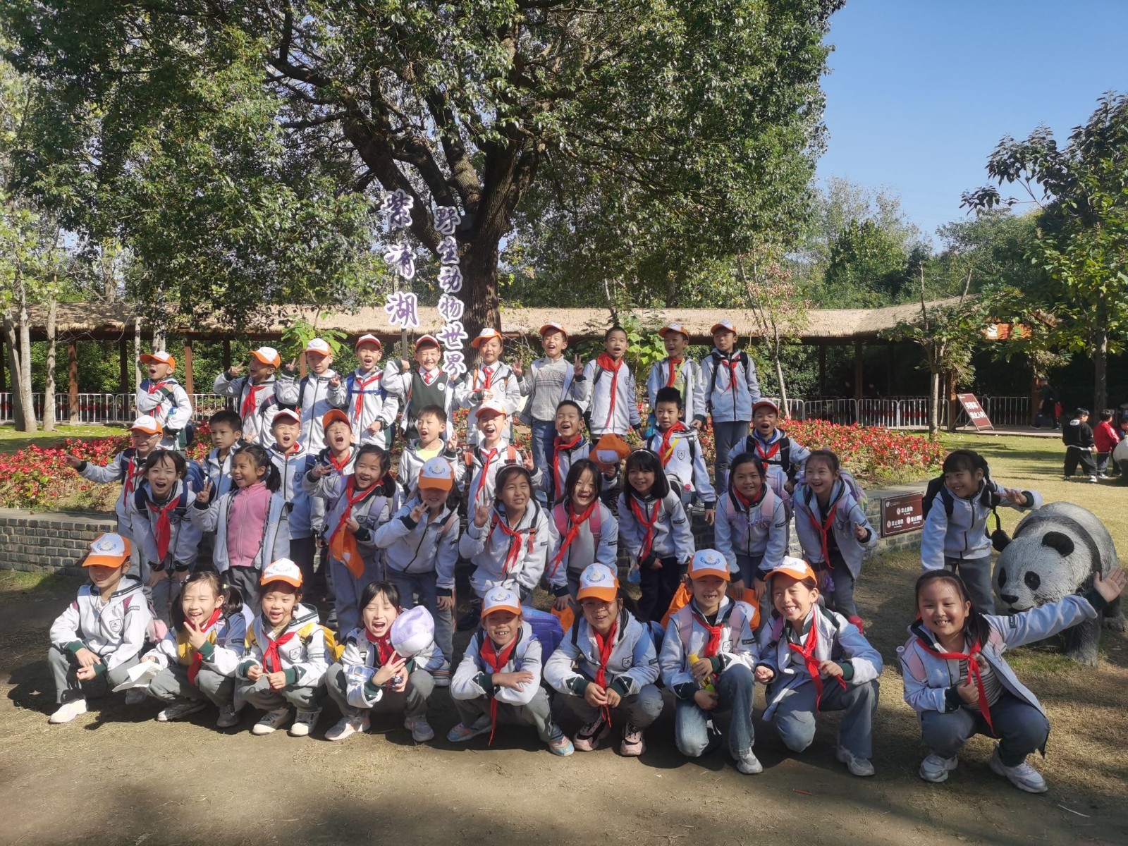 一二年级 (9).jpeg